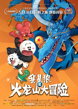 一区二区三区伦理